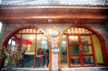 Fenghuang Enjoy private home (flagship Branch)