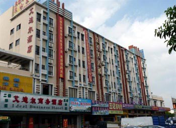 Foshan Aidier Business Hotel