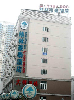 GreenTree Inn Langdong - Nanning