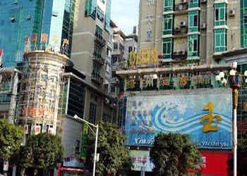 Green Land Hotel - Guilin