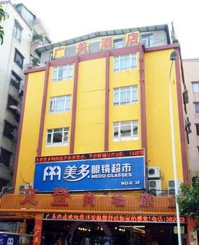 Guangmei Hotel - Guangzhou