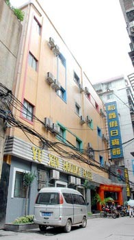 Hengyang Yu Xin Holiday Hotel Changsheng