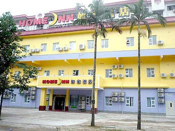 Home Inn Beihai North Gulf Plaza