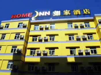 Home Inn Gongbei Pedestrian Street - Zhuhai