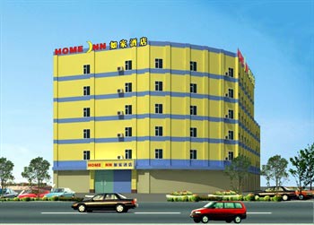 Home Inn Nanning Science Park