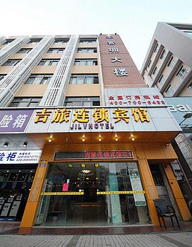 Jilv Hotel Tangxia - Guangzhou