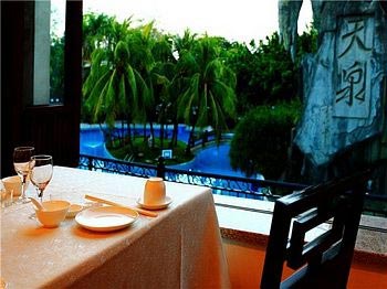 Jinglilai Holiday Hotel - Sanya