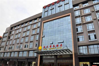 Jinhui Business Hotel - Guangzhou
