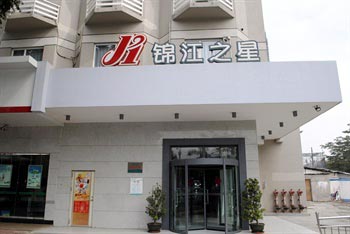 Jinjiang Inn Fenghuang South Road - Zhuhai