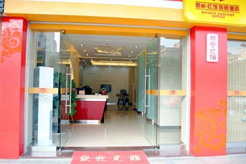 Junshang