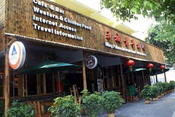 King City International Youth Hostel - Guilin