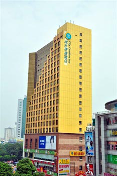 Nanning City convenience Hotel