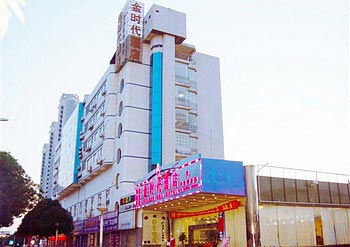 Nanning Golden Age Hotel