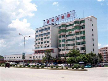 Qingyuan Fogang Grand Star Hotel