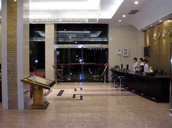 Shaoyang same day Hotel