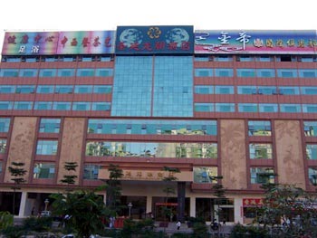 Sheng Ting Long Chao Hotel - Shenzhen