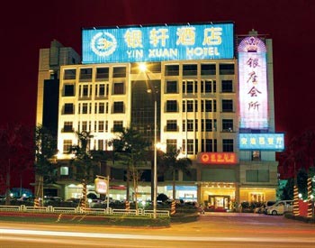 Silver Xuan Hotel Shenzhen