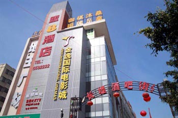 Taishan Super 8 Hotel (Diwang)