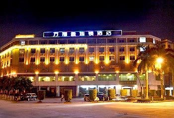 Wanfuying Inn Gongming - Shenzhen