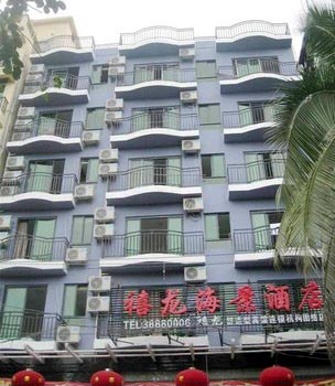 Xilong Seascape Hotel - Sanya