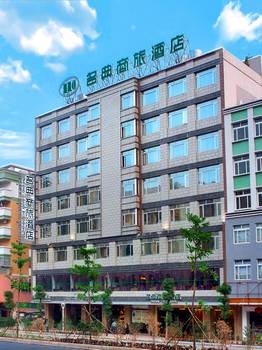 Yangjiang Mingdian Business Hotel - Yangjiang