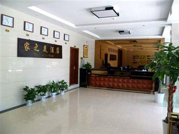 Yangshuo Jaje May Hotel