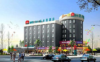 Zhongshan City Centre Ibis Hotel