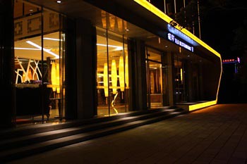 369Concept Hotel Qujing