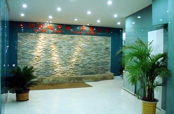 3E Business Hotel - Xi'an