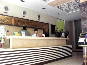 Anshun Yijia Hotel