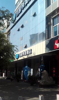 Baishi Express Hotel Kunming Guandu Square