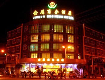 Baoshan Shield Business Hotel