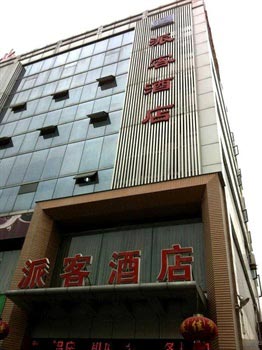 Chengdu Paike Hotel