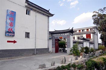 Dali River Shui Inn