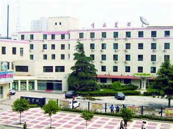 Daohang Hotel - Xi'an