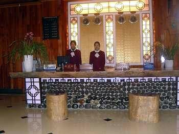 Daxianglong Tea Theme Hotel - Baoshan