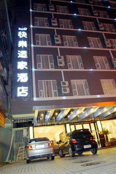 Dazhou happy Home hotel