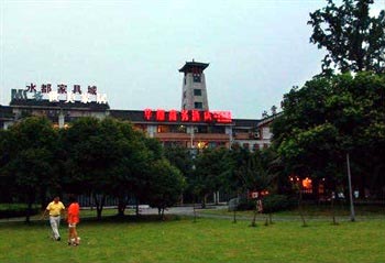 Dujiangyan Huadu Business Hotel