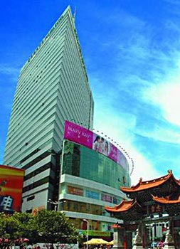 Fairyland Hotel Dongfeng Road - Kunming