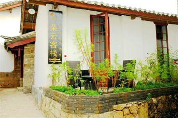 Free Cloud Guesthouse - Lijiang
