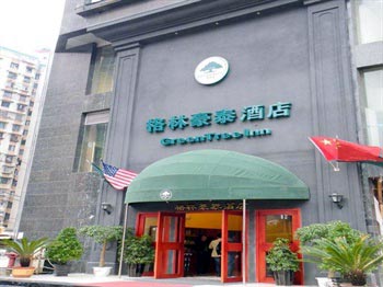 GreenTree Inn Guiyang fountain Business Hotel