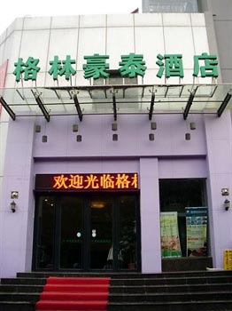 GreenTree Inn Xi'an High-tech Express Hotel
