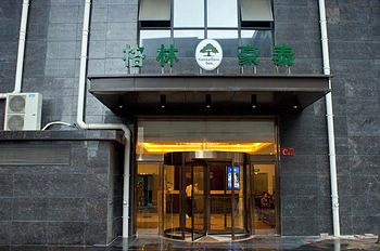 GreenTree Inn Xi'an High-tech Road Business Hotel