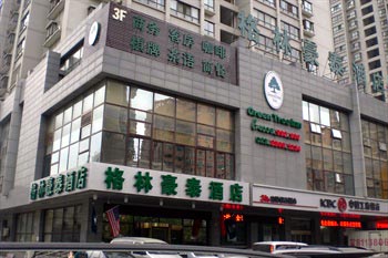 GreenTree Inn Xi'an Mingdemen Express Hotel