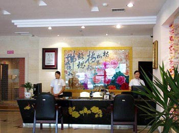 Guanglaifu Hotel Polaris - Suining