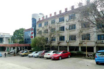 Guihui Hotel - Guiyang