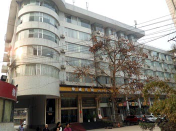 Guizhou weicheng Hotel