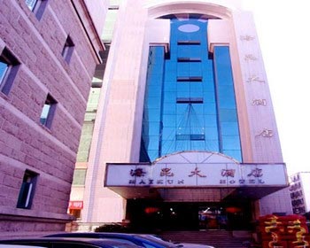 Haikun Hotel Beijing Road - Kunming