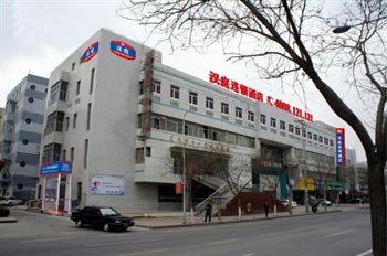 Hanting Express Lanzhou High-tech Zone