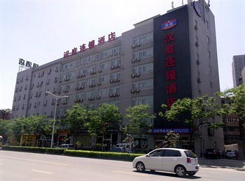 Haunting Inns (Xi'an Fengqing Park)